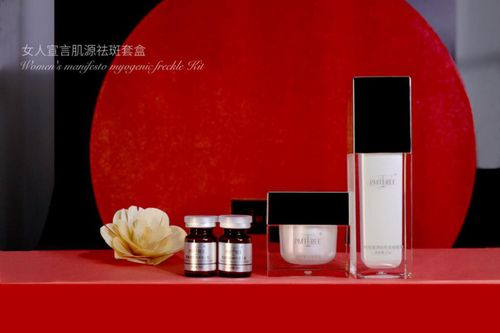 聚焦美白祛斑，新零售時代下女人宣言新娘子套引領個人衛生護膚新潮流